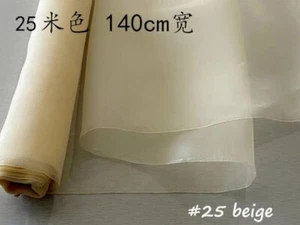 Solid Color Pure Silk Organza 45'' By Yards Silk Gauze Fabric Wedding Crafts DIY - Picture 1 of 48