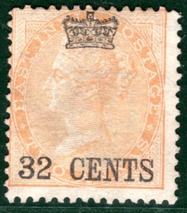 Malaya STRAITS QV SG.9 32c CROWN Colony Overprint (India) Mint MM Cat £600 SBB62 - Picture 1 of 6
