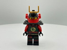 LEGO Ninjago Samurai X Nya Possession Minifigure - njo0166 - Sets 70737 70732