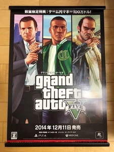 Póster promocional Grand Theft Auto tamaño V B2 edición limitada PS4 Xbox One Rockstar - Imagen 1 de 2