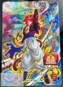 Bandai Super Dragon Ball Heroes PUMS13-09 SON GOKU GT fast neuwertig Holo - Bild 1 von 10