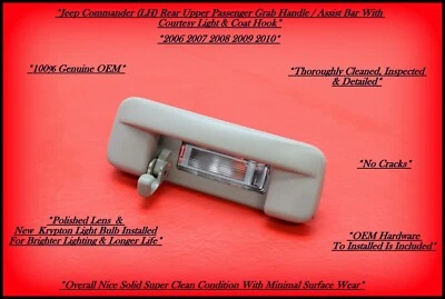 06–10 Jeep Commander OEM Rear LH Grab Assist Handle w/ Light – Driver Side  - Image 1 of 4