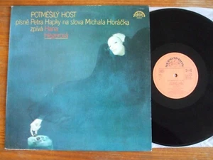 VINYL LP HANA HEGEROVA POTMESILY HOST SUPRAPHON 11139945 CZECH PROG ROCK EX - Picture 1 of 3