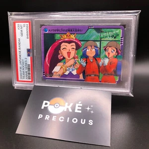 PSA 10 - TEAM ROCKET Bandai 2000 Anime Series 2 Carddass #20 Rare Waifu *POP 2* - Picture 1 of 2