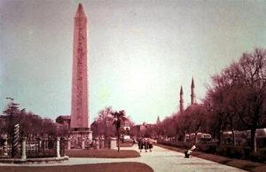 Orig 1960 Slide, The Obelisk of Theodosius, Vintage Tour Buses, Istanbul, Turkey - Picture 1 of 1