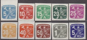 CZECHOSLOVAKIA - 1945 NEWSPAPER STAMPS - ZEITUNGSMARKEN Mi.: 480-489 - **MNH** - Picture 1 of 1