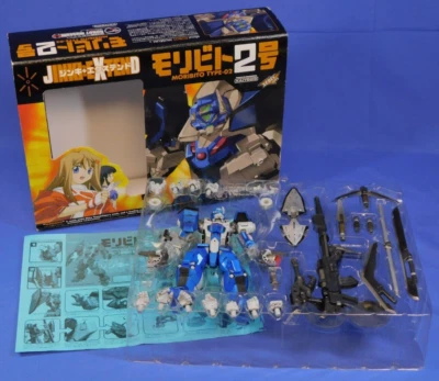 JINKI EXTEND MORIBITO TYPE-02 MECH ROBOT FIGURE KAIYODO XEBEC TOYS - Image 1 of 4
