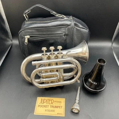 Tromba tascabile Jupiter SPT-416 argento usata con custodia boccaglio - Immagine 1 di 4
