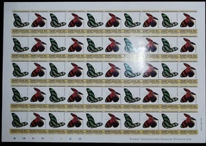 PAPILLONS FEUILLE COMPLETE 50 TIMBRES ND N° 722-723 NEUFS** BONNE VALEUR. - Picture 1 of 1
