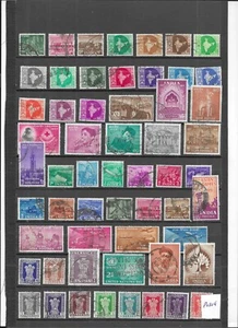 INDIA STAMPS (P0804) - Picture 1 of 1