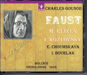 GOUNOD - FAUST - REIZEN - KOZLOVSKY - BOLSHOI - NIEBOLSSINE - 1948 - Picture 1 of 2