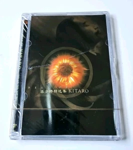 DVD The Best of Kitaro New Age Music by Revolutionary Composer KITARO (2001) NEW - Imagen 1 de 17