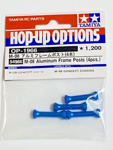 Tamiya 54966 M08 Aluminium Frame Posts 4pcs  Hop Up Options 1/10 NIP - Picture 1 of 6