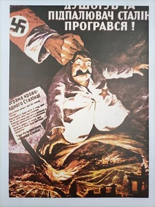 Clipping Ritaglio Illustrazione Manifesto Tedesco Offensiva Contro i Sovietici - Picture 1 of 1