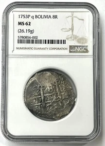 1753 Bolivia Philip V Silver Cob 8 Reales NGC MS62 NGC 1/0 Finest Known - Picture 1 of 8