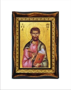 Saint Luke the Apostle - Evangelist Lukas - San Luca - São Lucas - San Lucas - Picture 1 of 5