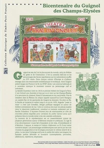 Document Philatélique 1er Jour : 97 2018 Bicentenaire du Guignol des Champs Elys - Picture 1 of 1