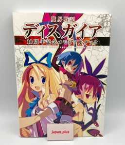 Disgaea Stunde der Finsternis 10th Anniversary Memorial Book Makai Senki Ambitionious - Bild 1 von 15