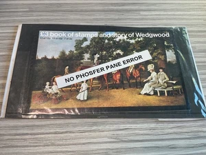 💷 £3 BOOK OF STAMPS AND STORY OF WEDGWOOD ⚔️ - Picture 1 of 3