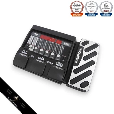 DigiTech RP355 Multi-Effects Guitar Effect Pedal Modeling Processor RP 355 Japan - Image 1 of 4
