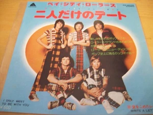 BAY CITY ROLLERS -I ONLY WANT TO BE WITH YOU -VINYL -7" -JAPAN -VG+/VG+ - Picture 1 of 6