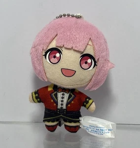 Peluche mascotte SEGA Project SEKAI colorato palco Emu Otori Lucky Kuji 3" *difetto* - Foto 1 di 11