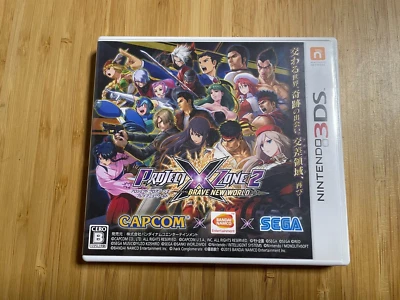 USED Nintendo 3DS PROJECT X ZONE 2: BRAVE NEW WORLD JAPAN - Image 1 of 3