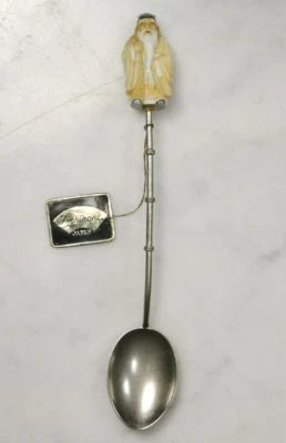 Colher lembrança vintage TOSHIKANE JAPAN. JUROJIN Porcelain Scholar Tokyo. RARO - Imagem 1 de 4