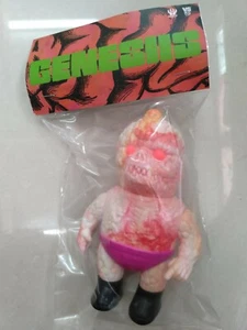 Unbox Industries GENESIIS Vilesore Who Goes There Crocodile Kid Figure Vinyl - Picture 1 of 1