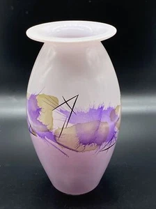 Beautiful Modern Purple Glass Vase Germany Splatter Design Handmade - Picture 1 of 10