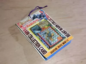 Transformers Beast Wars Collection Card 1996 1997 Deadstock Rare:JP - Picture 1 of 8