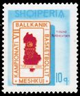 Albania 892 - Balkan Basketball Championships (Pb68275)