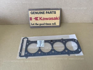 KAWASAKI GPZ1100 1995-1997 ZRX1100 1999- 2000 HEAD GASKET 11004-1248 spare parts - Picture 1 of 14