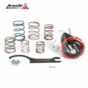 Arashi Adjustable Turbo Actuator For Ni ssan SR20DET Silvia S14 S15 Greddy T518Z - Picture 1 of 7