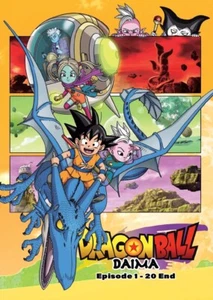 Anime DVD Dragon Ball Daima komplette TV Serie Vol.1-20End Englisch synchronisiert - Bild 1 von 4