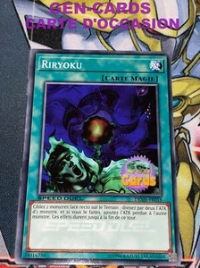 OCCASION Carte Yu Gi Oh RIRYOKU DEM6-FR018 SPEED DUEL - Picture 1 of 1