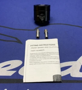 STM Brake Reservoir (Black) 20cc Capacity SUN-N230 - Picture 1 of 14