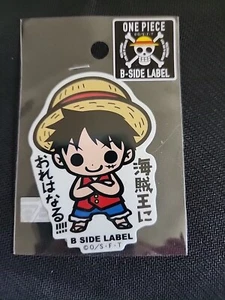 B-Side Label x One Piece Sticker - Monkey D Luffy US SELLER AND SHIPPING  - Picture 1 of 2