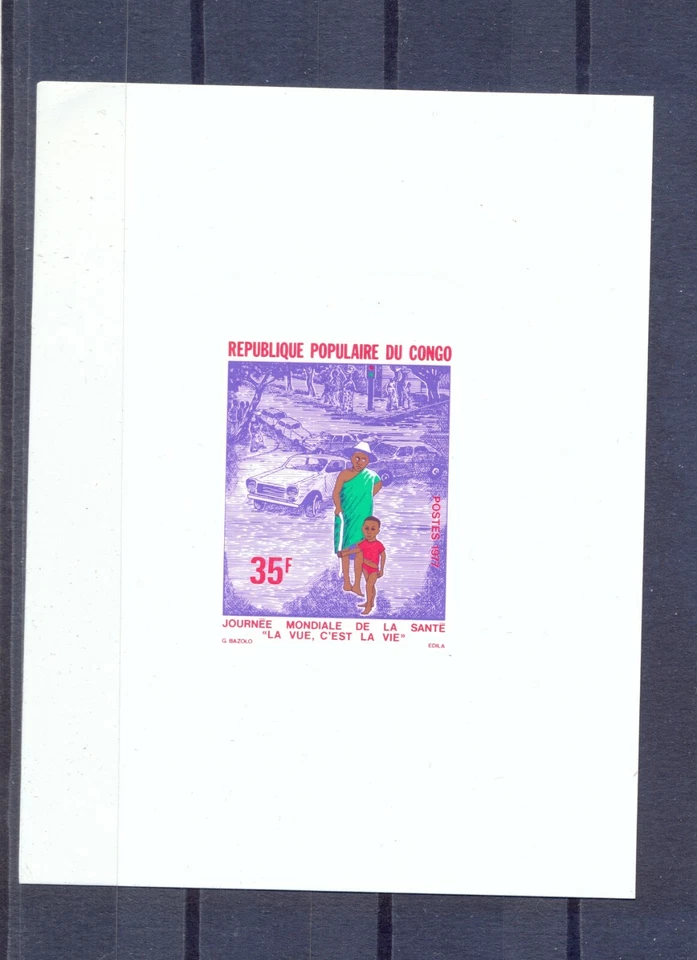 Congo 1977 World Health Day issue Deluxe Proofs. F and RRR - Image 1 of 1
