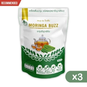 3X Té Moringa Orgánico Herbal Desintoxicación Control Quema de Peso Grasa MORINGA BUZZ. - Imagen 1 de 9