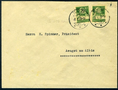 Швейцария перфин S.Z. Sparkasse Zug, банк в Zug, обложка для Aeugst am Albis - Изображение 1 из 2