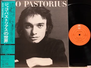 JACO PASTORIUS "SELF TITLE" CBS/SONY Japan LP OBI EX/EX Herbie Hancock - Picture 1 of 4