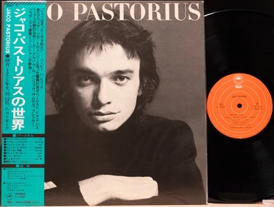 JACO PASTORIUS "SELF TITLE" CBS/SONY Japan LP OBI EX/EX Herbie Hancock - Image 1 of 4