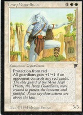 Magic Mtg Legends Ivory Guardians Heavily Played