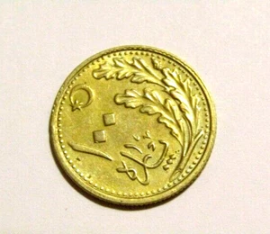 Turkey 1925 1341 100 Para Coin - Picture 1 of 5