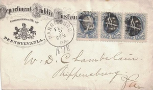 1880's Harrisburg, PA Fancy Cancel on Dept of Public Instruction Cover; 3 Stamps - Picture 1 of 1