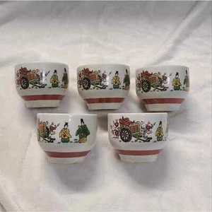 Asian Tea Set - 5 Tea Cups - Picture 1 of 13
