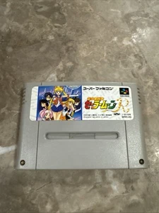 Super Famicom Game Soft Cartridge Only Nintendo NSFC SFC SNES USA tested - Picture 1 of 3