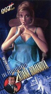 Inkworks Women Of James Bond Widevision Base Card #15 Tatiana Romanova