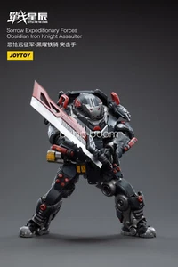 JOYTOY 1/18 scale Sorrow Expeditionary Force Obsidian Iron Knight Assaulter - Picture 1 of 12